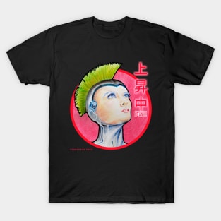 Punk Lady T-Shirt